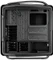 Cooler Master Cosmos II Vorschaubild