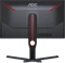 AOC 25G3ZM/BK, 24.5" Vorschaubild