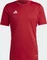adidas Tabela 23 Trikot kurzarm team power red 2/white (Herren) Vorschaubild