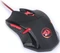Redragon M601-3 Centrophorus schwarz/rot, inkl. Mousepad, USB Vorschaubild