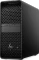 HP Workstation Z4 G6i, Xeon 636, 64GB RAM, 1TB SSD, RTX PRO 2000 Blackwell Vorschaubild