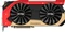 Gainward GeForce GTX 1080 Phoenix GLH, 8GB GDDR5X, DVI, HDMI, 3x DP Vorschaubild