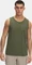 Under Armour Vanish Elite Seamless Funktionsshirt ärmellos (Herren) Vorschaubild