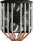 Jonsbo CR-2100 Vorschaubild