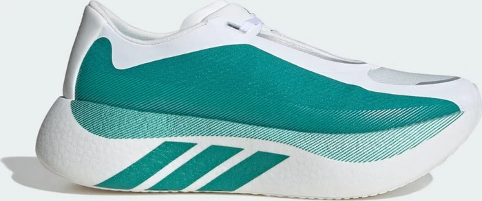 adidas Hyperboost Edge cloud white/equipment green/zero metalic (Herren)