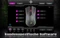 Inca IMG-GT19 RGB Gaming Mouse, USB Vorschaubild