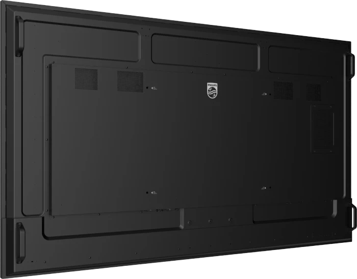 Philips Q-Line 75BDL3650Q, 74.5"