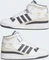 adidas Forum Mid cloud white/grey five/gold metallic Vorschaubild