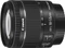 Canon EF-S 18-55mm 4.0-5.6 Vorschaubild