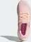 adidas Ultraboost pink/orchid tint/true pink (Damen) Vorschaubild