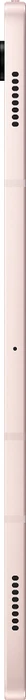 Samsung Galaxy Tab S8+ X806, Pink Gold, 8GB RAM, 128GB, 5G