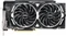MSI Radeon RX 590 Armor 8G OC, 8GB GDDR5, DVI, 2x HDMI, 2x DP Vorschaubild