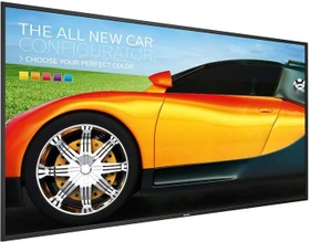 Philips Q-Line 86BDL3050Q, 85.6"