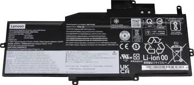 Lenovo 5B10W13964, 4170mAh