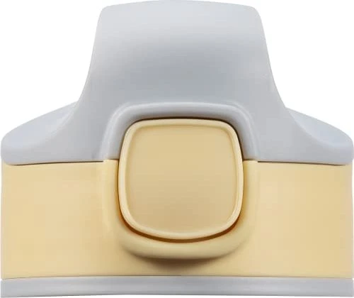 Sigg Miracle Kids Verschluss gelb
