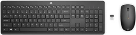 HP 235 Wireless Mouse and Keyboard Combo G2, schwarz, USB, DE
