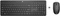 HP 235 Wireless Mouse and Keyboard Combo G2, schwarz, USB, DE Vorschaubild