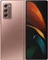 Samsung Galaxy Z Fold2 5G cosmos bronze Vorschaubild