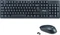 Equip Kabelloses Tastatur- und Mausset schwarz, USB, DE Vorschaubild