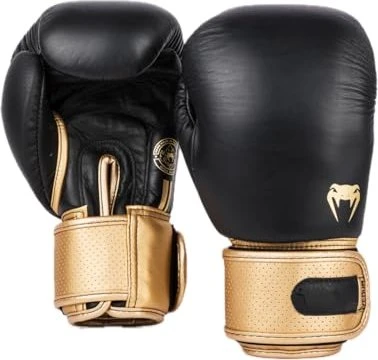 Venum Power 2.0 Boxhandschuhe schwarz/gold