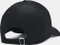 Under Armour Branding Kappe schwarz (Herren) Vorschaubild