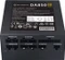SilverStone Decathlon Gold Series DA850 Gold 850W, ATX 2.4 Vorschaubild