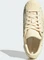 adidas Superstar II warm vanilla (Damen) Vorschaubild