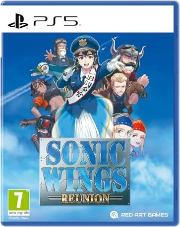 Sonic Wings Reunion (PS5)