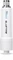 Ubiquiti Bullet AC Vorschaubild