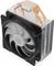 Endorfy SilentiumPC Fera 5 ARGB Vorschaubild