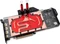 EK Water Blocks Quantum Line EK-Quantum Vector Radeon VII, Kupfer, Acryl Vorschaubild