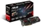ASUS Radeon HD 7850 DirectCU II, HD7850-DC2T-2GD5-V2, 2GB GDDR5, 2x DVI, HDMI, DP Vorschaubild