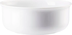 Rosenthal Form 1382 Weiß Schüssel rund 20cm