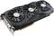 MSI GeForce GTX 1080 Ti Vorschaubild