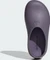 adidas Adifom Stan Smith Mule shadow violet/aurora black (Damen) Vorschaubild