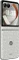 Motorola Razr 70 PANTONE bright white Vorschaubild