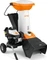 Stihl GH 460 Benzin-Häcksler Vorschaubild