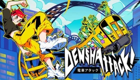 Denshattack! (Download) (PC)