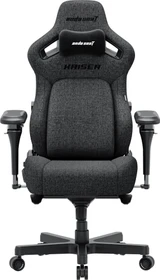 Anda Seat New Kaiser 4 / Kaiser 4 V2 Premium XL Gamingstuhl, Stoff dunkelgrau