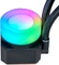 Lian Li Galahad II Trinity Performance 360 Black, schwarz Vorschaubild
