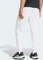 adidas Tennis Walk-On Trainingshose lang weiß (Herren) Vorschaubild