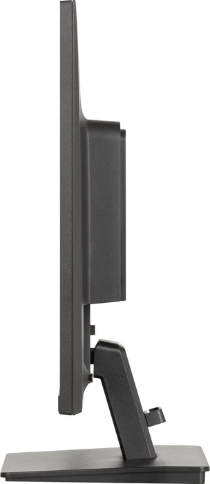 iiyama ProLite XU2495WSU-B7, 24.1"