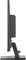 iiyama ProLite XU2495WSU-B7, 24.1" Vorschaubild