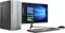 Lenovo IdeaCentre 510-15ICB, Core i5-8400, 8GB RAM, 16GB SSD, 1TB HDD, DE Vorschaubild