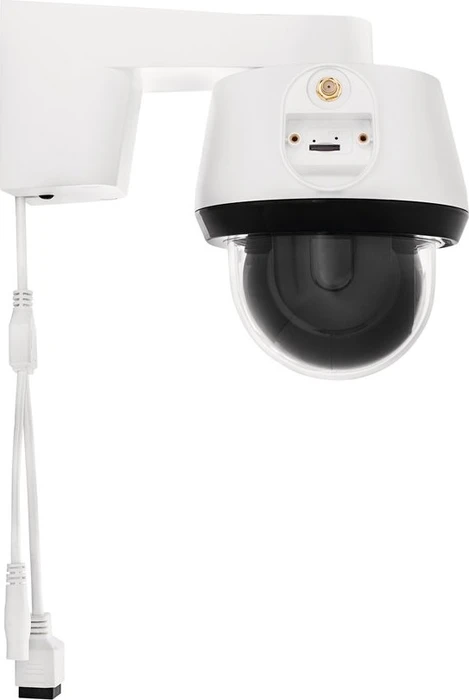 ABUS WiFi PTZ Kamera weiß
