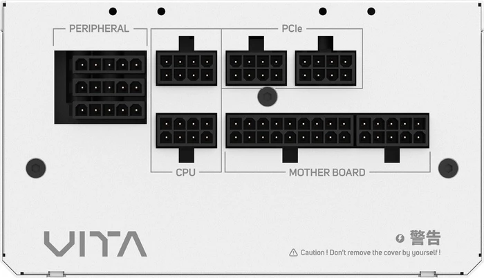 FSP VITA GM White Edition 650W, ATX 3.1