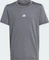 adidas Training Aeroready Heather Funktionsshirt kurzarm black/reflective silver (Junior) Vorschaubild