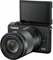 Canon EOS M200 schwarz mit Objektiv EF-M 15-45mm 3.5-6.3 IS STM und EF-M 55-200mm 4.5-6.3 IS STM Vorschaubild