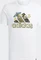 adidas Sportswear Dream Doodle Fill T-Shirt kurzarm (Herren) Vorschaubild