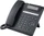 Unify OpenScape Desk Phone CP205 schwarz (L30250-F600-C432)